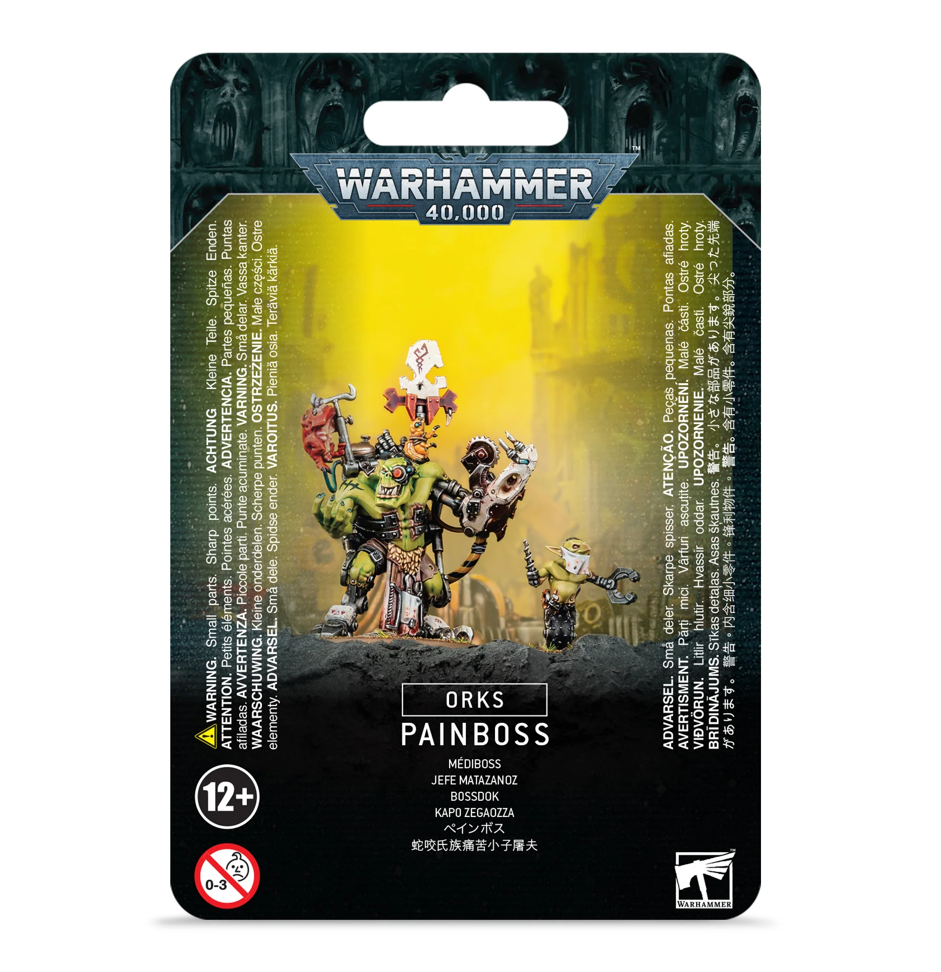 Miniatuur 1