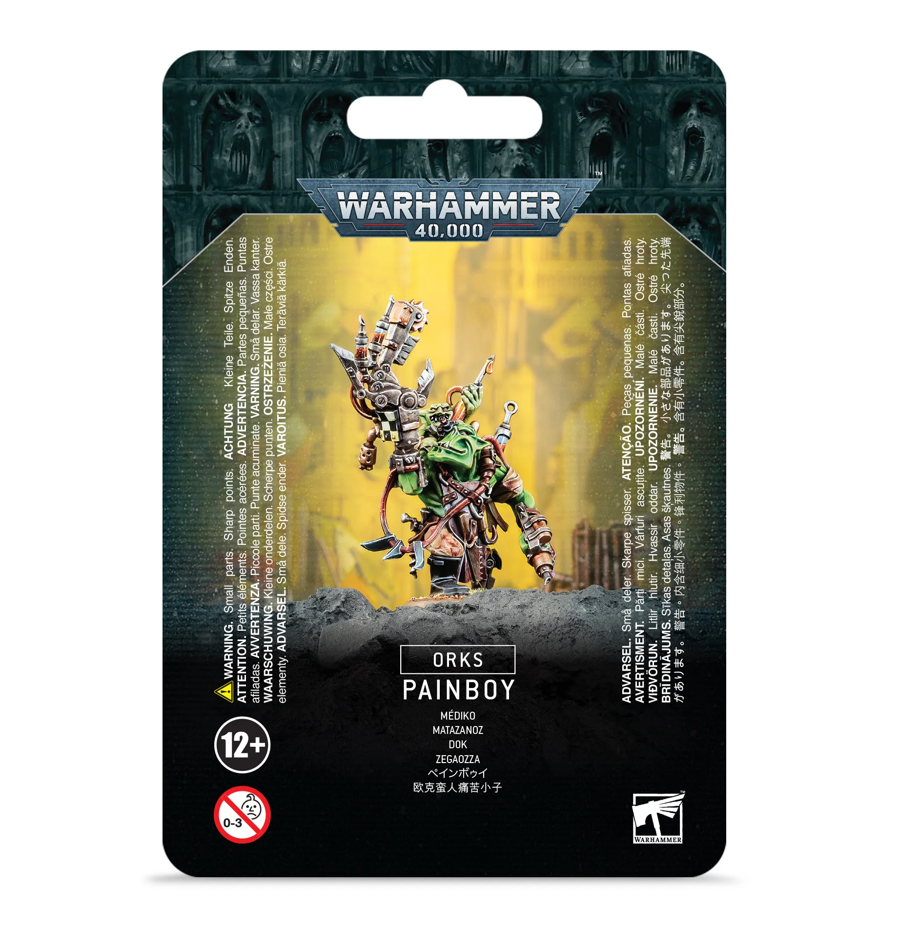 Miniatuur 1